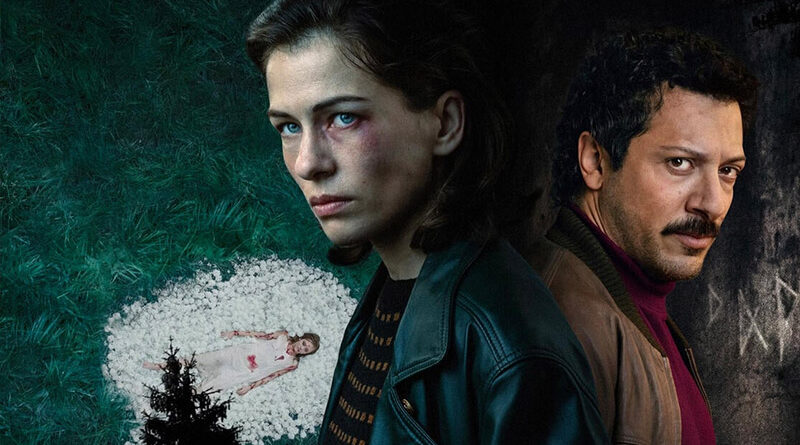 刑事ウルリケ 〜連続猟奇殺人事件〜